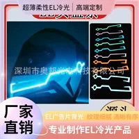 2025 Новый USB-заряжаемый светящийся EL-полоска для шлема, холодный свет, светящаяся полоска, декор для шлема, оптовая продажа