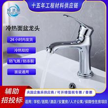 ���ϴ����ˮ���^ԡ�Ҽ����l���g�ο�����ϴĘ��̫���X���^���̿�