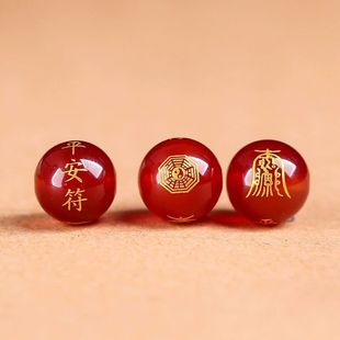 ���ɢ��C����ּt���ɢ��ƽ����DIY�ֹ��Ʒ������ӏS�����l