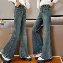 喇叭裤牛仔裤女裤子新款秋季时髦中大童儿童喇叭裤复古女童春秋装