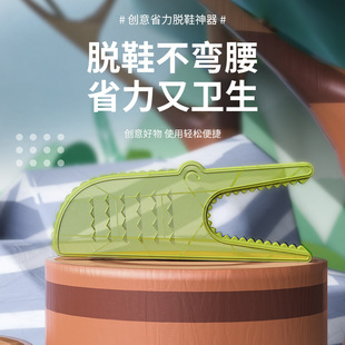 ��ͨÓЬ������ЬÓЬ��������ÓЬ������ЬƤЬ�RѥÓЬ�o����