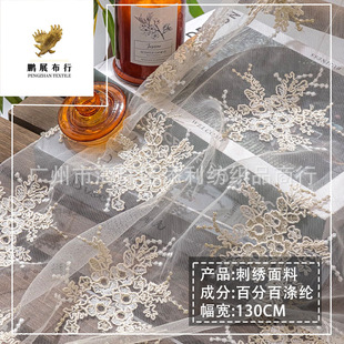 2023�¿���K������DIY������ɫ�W������ ��Ʒ�| �|���p�� �F؛