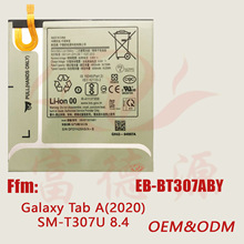 EB-BT307ABV�m������ƽ��늳�Galaxy Tab A(2020)SM-T307U 8.4