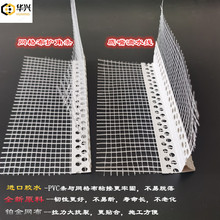 �����o�Ǿ����B�ܿڳ�Ʒ�����ˮ�����ϗl�⠝���W��ꖽǗlPVC