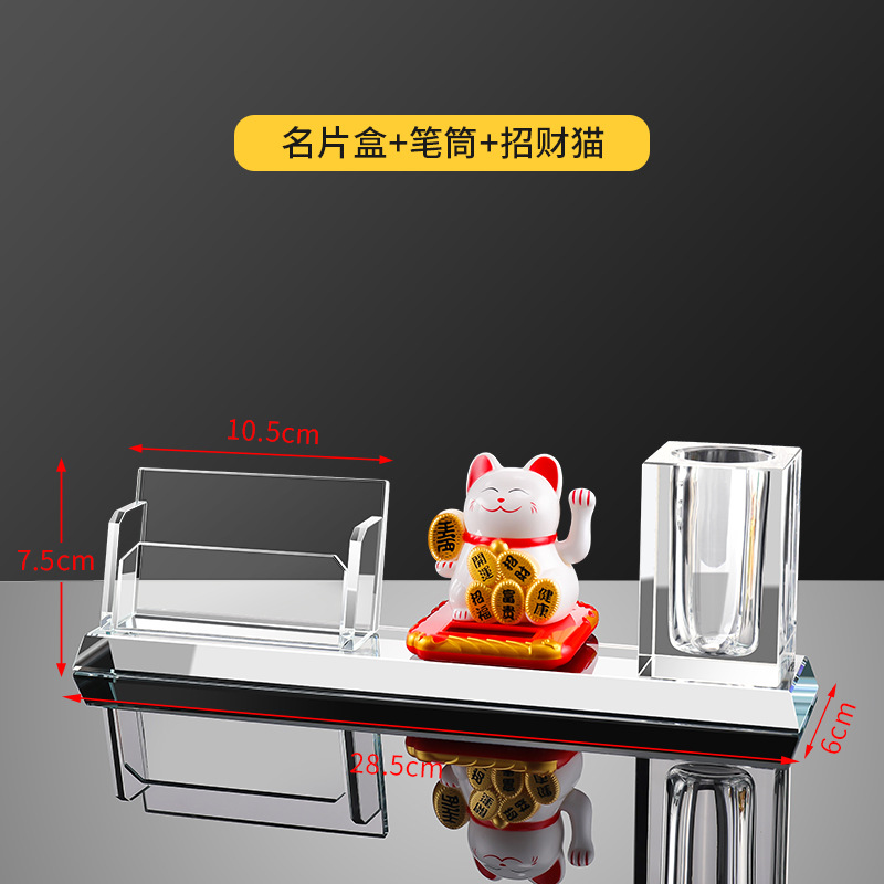 sku14