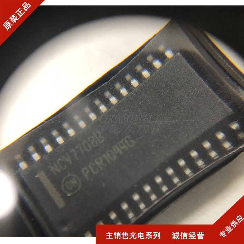 NCV7708BDWR2G NCV7708 SOP-28 全新现货 先询后拍 BOM表配单