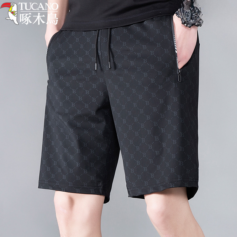 Summer Sports Shorts for Men, Thin Ice Silk Pants, Loose Casual Knee-Length Shorts