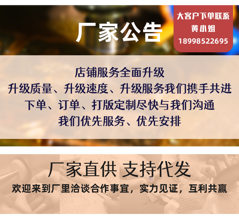 微信图片_20230613202307