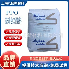 PPO/GTX830-1710/������������ ��ȼ �͸��� ע�ܼ�/���ӵ�������