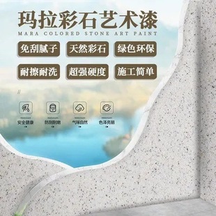 ������ʯ�Ƞ��T���������𿨲�ɰ����һ�w��荲��҃���ā����ʯ��