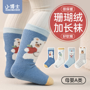 ɺ���q�m�������m�Ӷ��Ӻ�ӽq��ů�냺�m�ﶬ��������Ͳ�m����ѝ