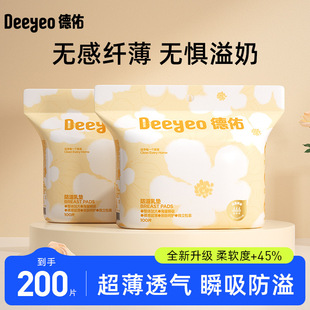 ���ӷ�����|�����ڳ���͸��һ�������N���̉|ֱ���N�鷿�⴩����