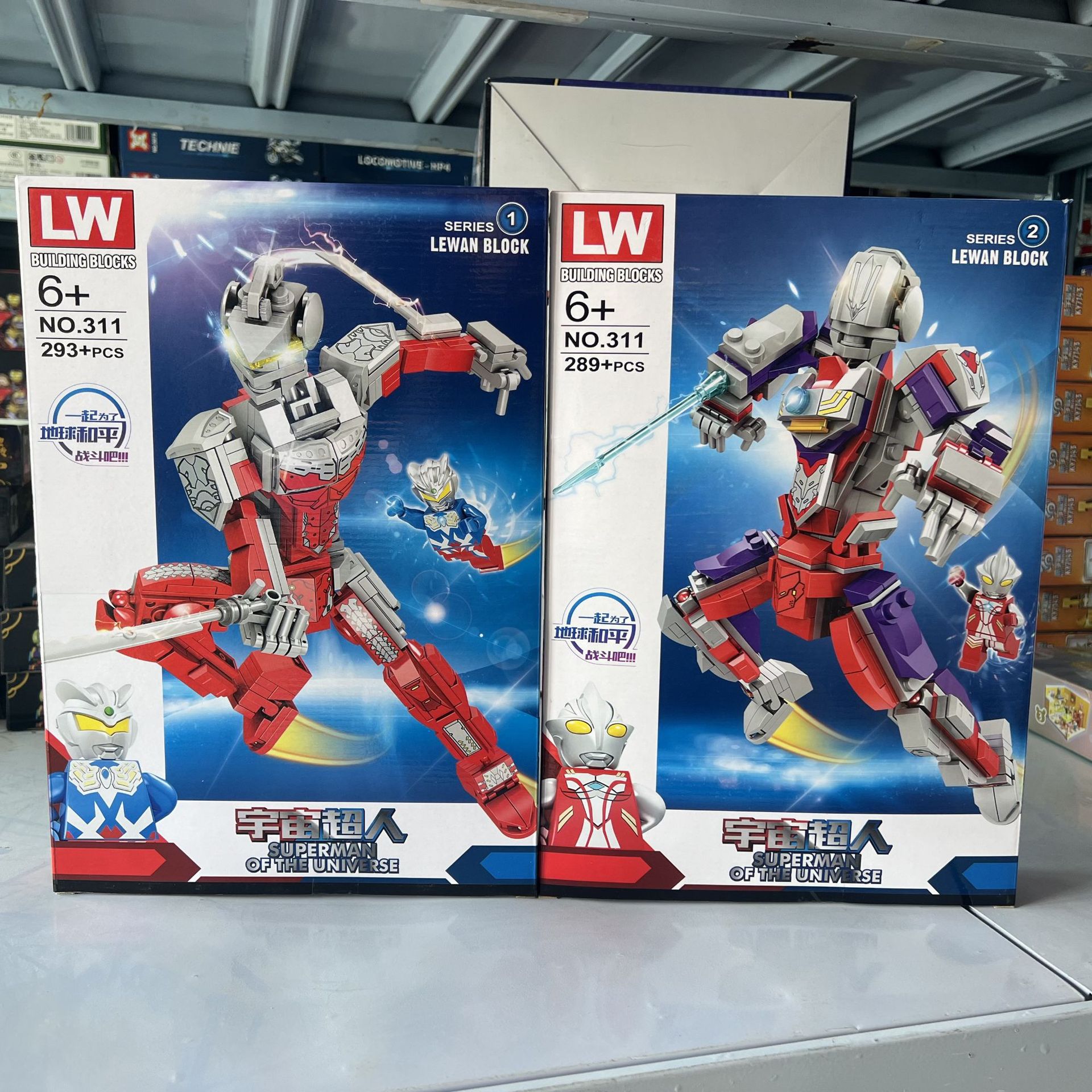 LW311 Ott Universe Hero Mecha Samurai Assembled Educational DIY Building Blocks Children's Boy Toy Gift