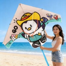 中国风企鹅风筝2026儿童新款风筝潍坊风筝网红新款风筝儿童