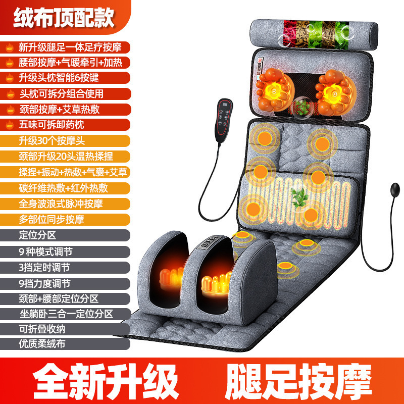 源工場豪華家庭用マッサージマットレス多機能マッサージクッションマッサージソファークッションマッサージ器卸売り|undefined