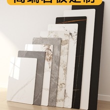 �Ұ�̨�����ʯ���涨 �ƏN��������̨��������ײ�߅��ʯ��ӆ