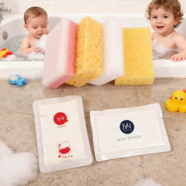 压缩沐浴海绵多规格 吸水起泡快 酒店民宿旅行居家洗澡清洁好物