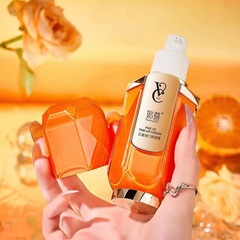 妳尊五重維C素顏霜保濕提亮遮瑕隔離自然不假白懶人素顏霜廠直銷