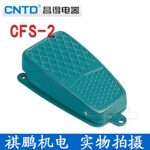 CNTD_̤_PCFS-2  __PcԴ_P