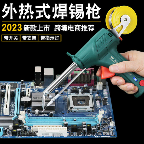 Cross-border high-power manual soldering iron soldering gun soldering machine with automatic soldering and flux repair kit