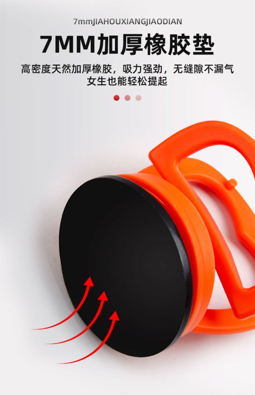 L5U car depression repair artifact car depression suction cup door seamless suction pit tool suction puller sheet metal