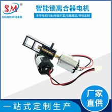 �S�ҹ���12mm�����i�ܴa�i΢��ֱ��늙C ���o�� ���  �����ְ��i