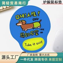 �¿�ɐۿ�ͨ�o����ˉ|�o��������|�Ӻ����Ů���ɐ��k��������