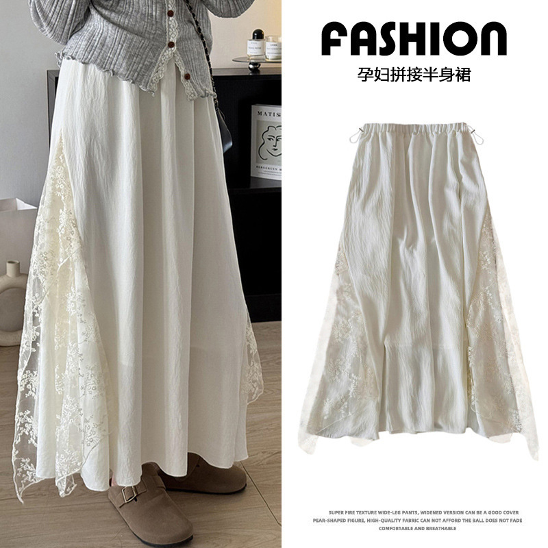 2026 New Design Korean-Style Lace-Trimmed White Skirt for Pregnant Women 2026 New Style Floral Umbrella Skirt Long Skirt