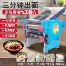 ����C����늄Ӳ��P�ȫ�Ԅ�С�����ö๦�������l�C����ߦ��Ƥ