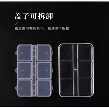 6�������Ʒ�ռ{����������ռ{���ӿɷ��w�ɲ�ж�����֘��Ʒ��