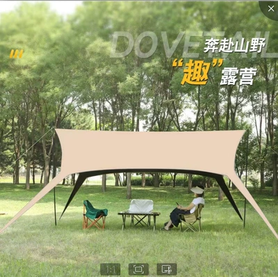 Avtomobil yan çətirləri Thickened Sun Protection Camping