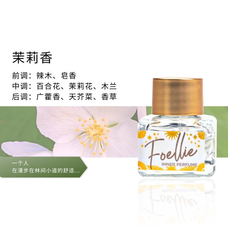 5ml