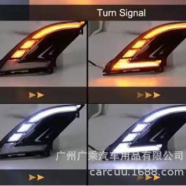 Aplicable a 23 Honda Accord luz diurna 11 generación Accord luz antiniebla delantera LED luz diurna luz de giro luz antiniebla