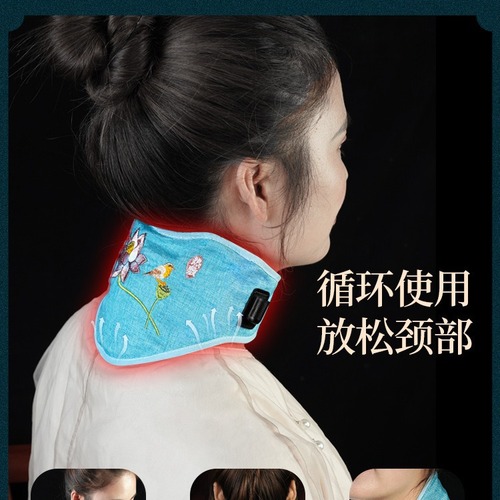 Electric heating neck protection hot compress smokeless moxibustion cervical vertebra moxa fumigation moxa velvet shoulder and neck gemstone inkjet heating USB