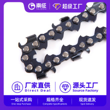 8寸合金钢电链锯链条小型单手汽油锯链条1/4链条批发锂电锯锯链