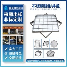 304���P䓾��w�������û�݆�����|���w��@��ͨ���[����\���w