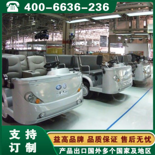 ���늄�܇ ���^�^���ƿ܇ ���K�Ͼ��K�ݟo�a���Ʒ���^��܇