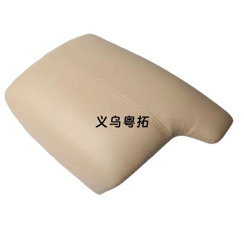 9th generation Accord armrest box cover, 9.5 generation Accord armrest box cover, 9th generation Accord original car armrest box cover
