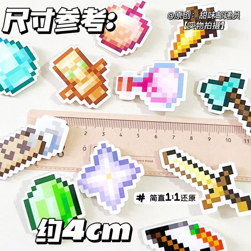 Minecraft マインクラフト 各種ブローチ 不滅のトーテム アクリル 学生ギフト 周辺バッジパック|undefined