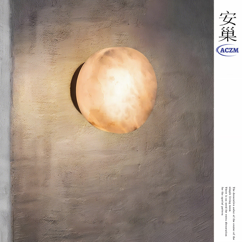 Cross-Border Spanish Marble Bedroom Bedside Wall Lamp Nordic Round Hotel Corridor Aisle Lamp Balcony Background Wall Lamp