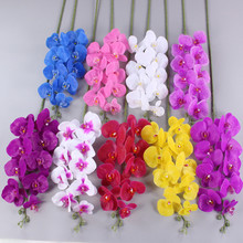 仿真花 9头蝴蝶兰胶布手感蝴蝶兰客厅盆景装饰绢花酒店插花造景花