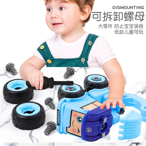 Disassembly and assembly of engineering vehicle toys, children's DIY nut-assembled water spray truck, crane, bulldozer, excavator truck model