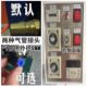 U.S. pneumatic hot stamping machine creasing machine automatic roll paper LOGO branding leather plastic paper trademark thermal transfer printing