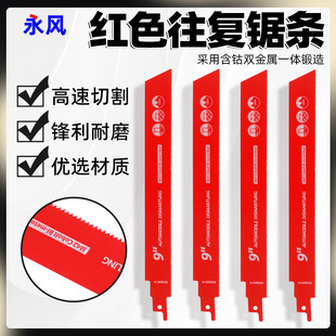 �tɫ����䏺���p�����R����и���L��䏗lľ�Ľ�������늄ӹ���