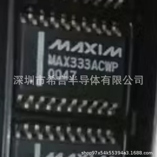 MAX333CWP Smd Package SOP-20 MAX333CWP+ Analog Switch IC Chip MAX333CWP