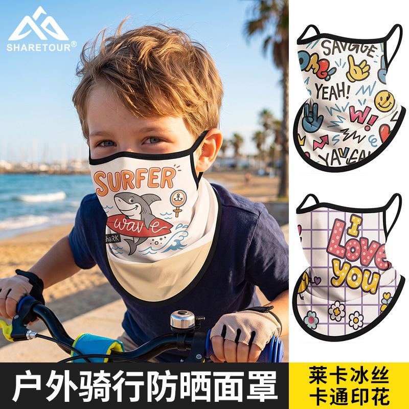 Sharetour Kidsren's Cycling Mask, Neck Protector, Sun Protection Triangle Scarf, Breathable Cartoon Print Dust-Proof Ice Silk Scarf Sharetour Kidsren's Cycling Mask, Neck Protector, Sun Protection Triangle Scarf, Breathable Cartoon Print Dust-Proof Ice Silk Scarf