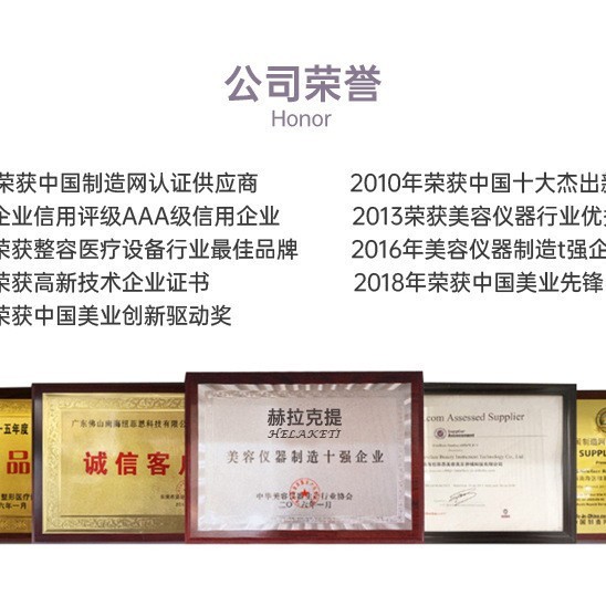 美容院专用美容仪设备多功能皮肤管理综合仪器小气泡清洁仪制造商|undefined