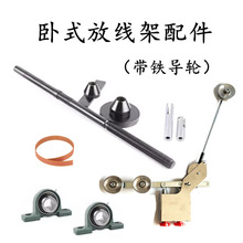 ��ʽ�ž������35�S800�L900�L500�P630�P��ʽ160�x܇�P