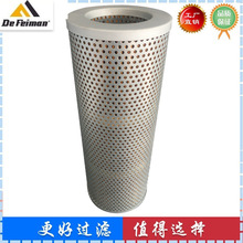 ���俨��307V2 308E2 CR SR �ھ�� ������о Һѹ172187-73730