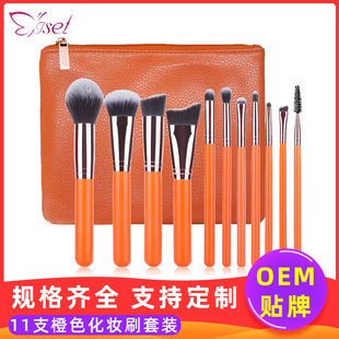 ��ɪ�q11֧��ɫ���yˢ���b��ˢ����ˢ�߹�ˢ���ˢ���y�������l